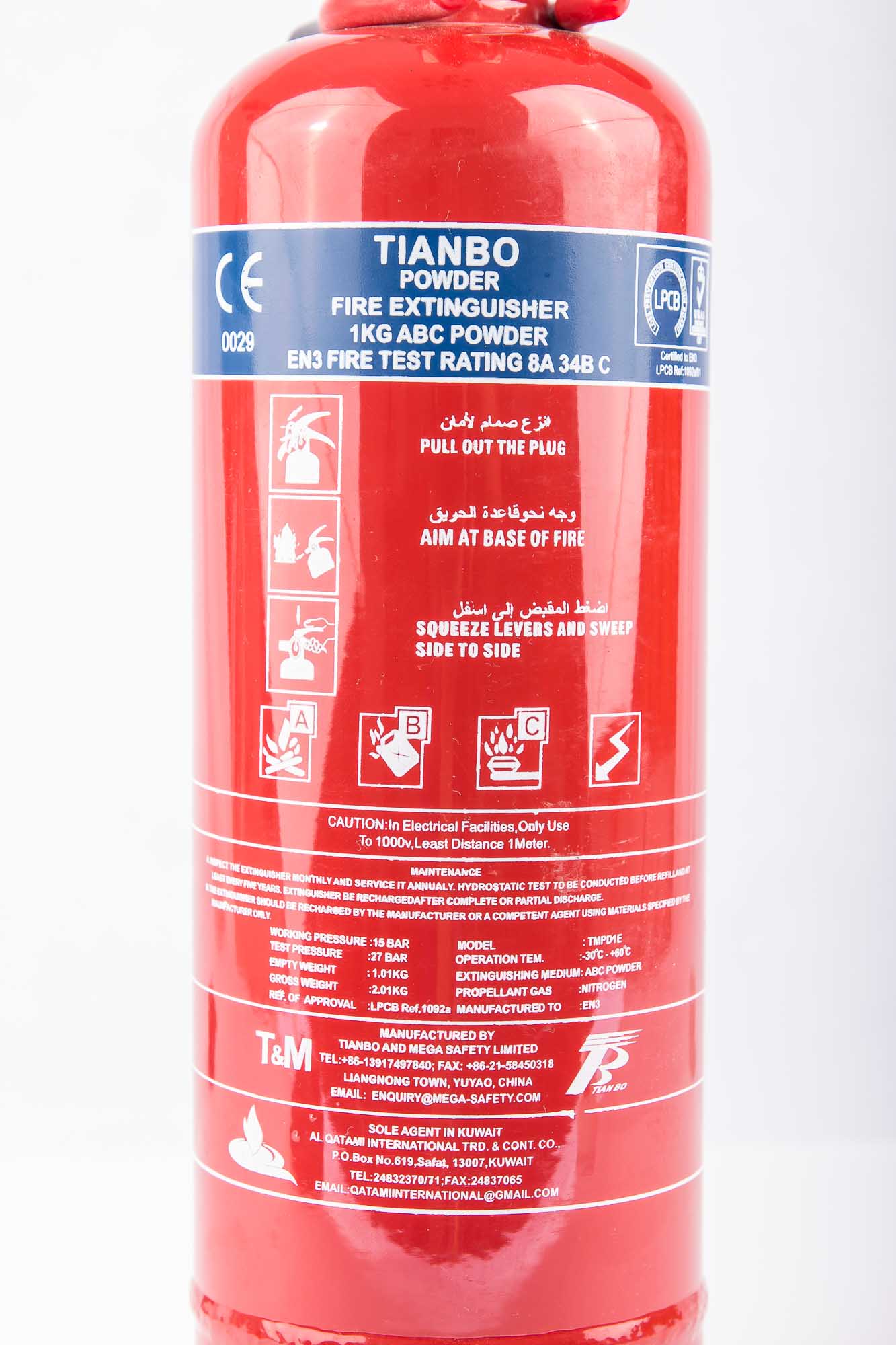 1 KG Dry Powder Fire Extinguisher