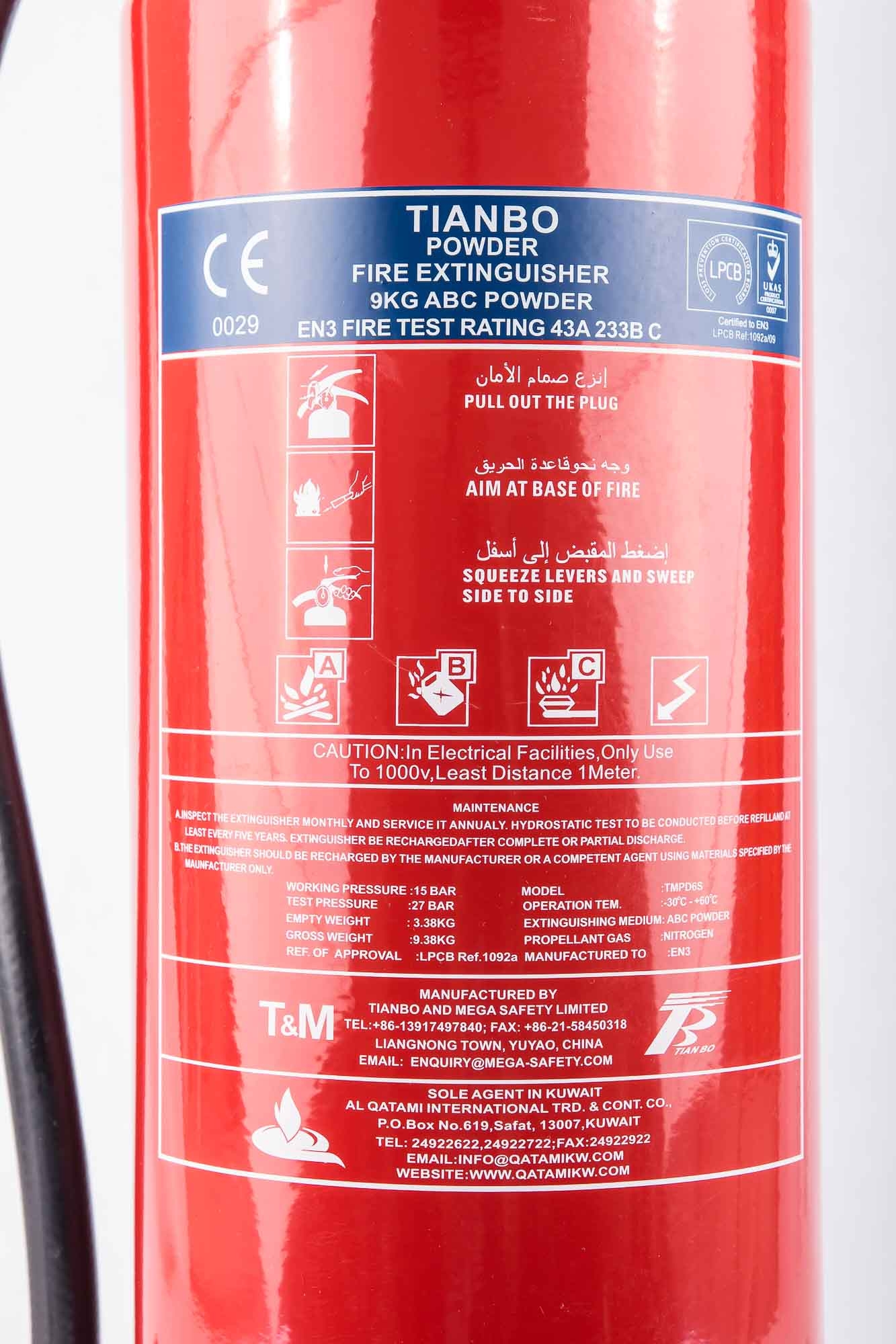 9 KG Fire Extinguisher