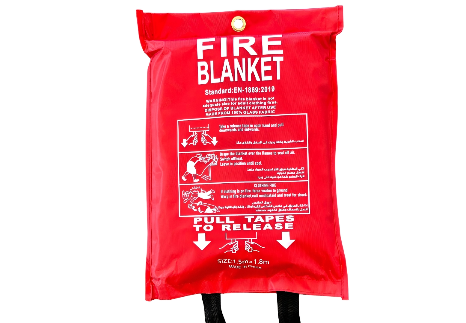 Big Fire Blanket 1.5M*1.8m