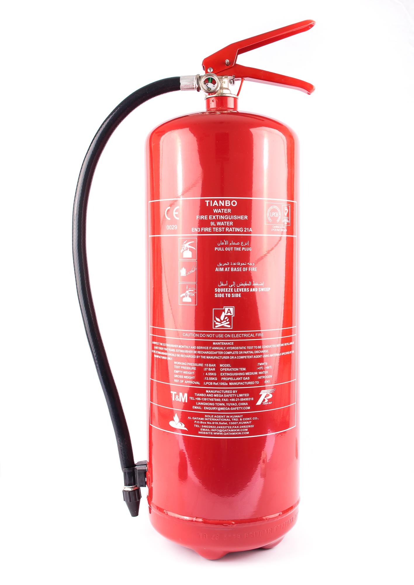 9 L Water Fire Extinguisher