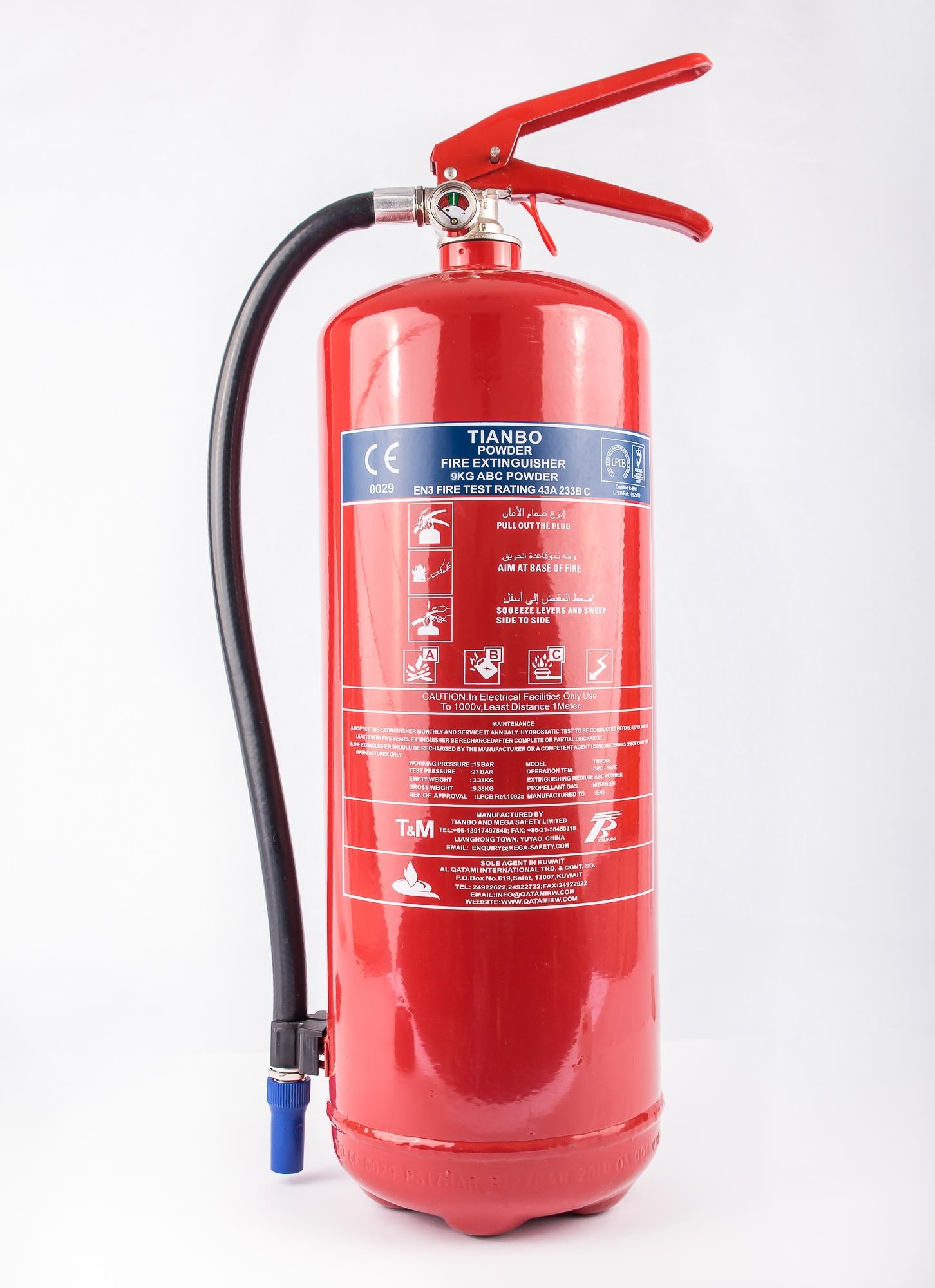 9 KG Fire Extinguisher