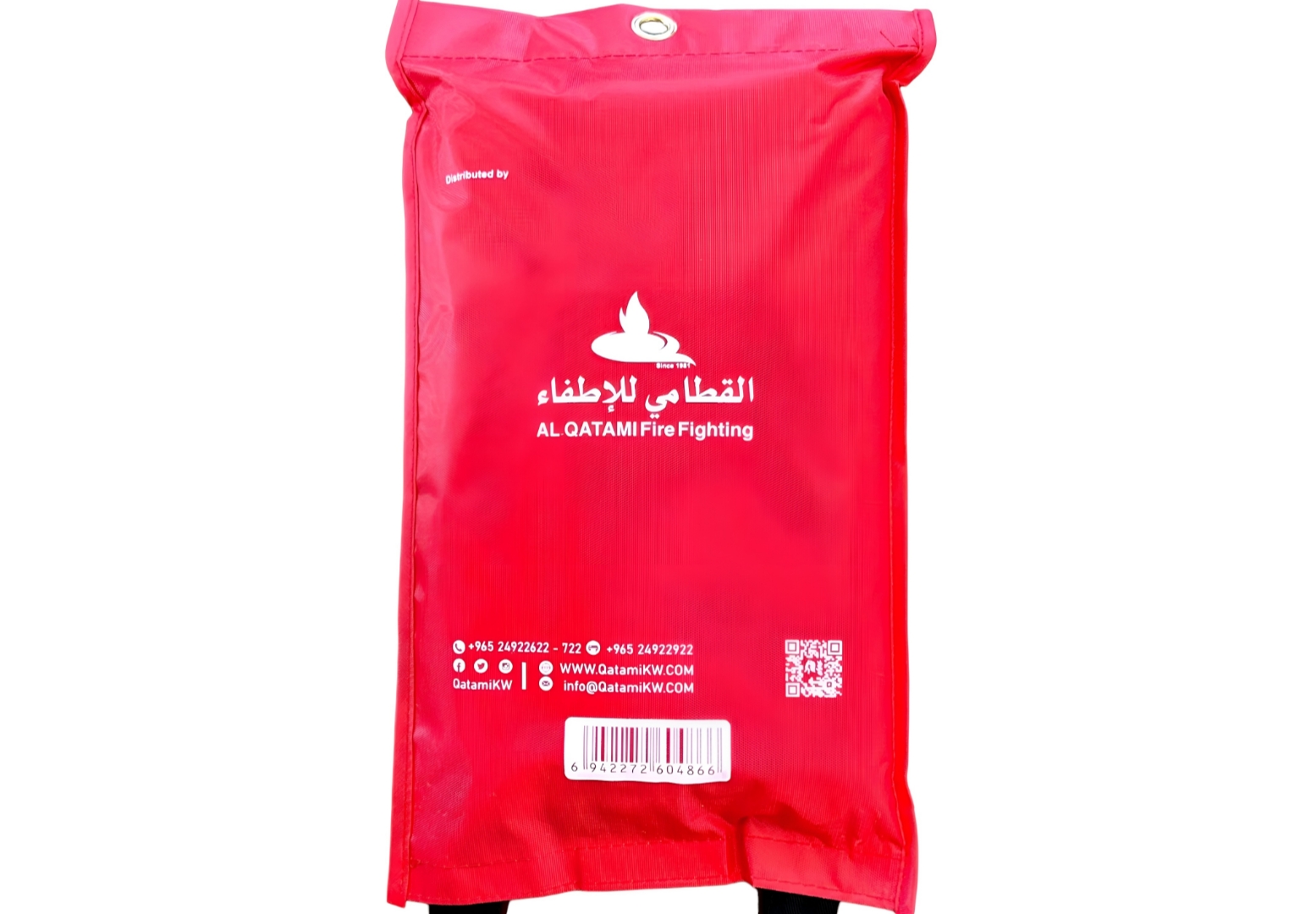 Big Fire Blanket 1.5M*1.8m